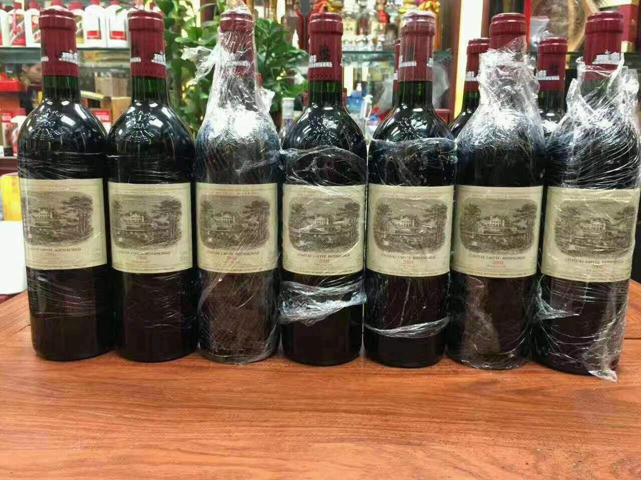 古镇镇洋酒回收